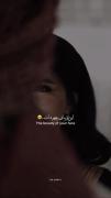 زیباتر از چشمان تو چشمان من بود،وقتی که تصویرت بر آنها نقش می‌بست𝓝