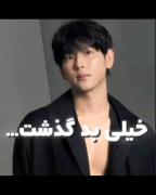 اسکویید گیم....بلک پینک...فالو=فالو