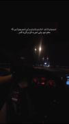 امــشب مـشنم با مـ🌕ـاه بـزنم بـگویم🖤