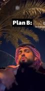 پلن B 