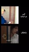 سه تفنگدار مانی علیضتوری و مانی😂🌚