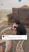 ریمکس قابلمه ای هم که ترند شد😂