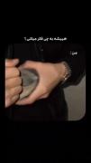 اومممممممممممممممممممممممممممم💵💵🙄🙄🙄🙄🙄دلار