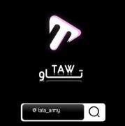 به زودی .................. هعی
