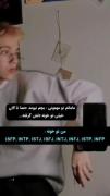 مادر من نگران چی ای من واسه خودم تو خونه کنسرت برگزار میکنم