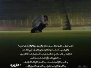 ..............قلب..............