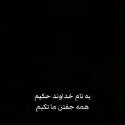 کریستیانو رونالدو مسی نیمار 🔥 کلیپ انگیزشی دنبال کن 