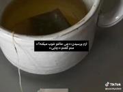 چایییی🍫☕️چایی خورا دستا بالا☕️🖐🏻
