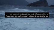 اگر حرفمون رو میگفتیم درست میشد🖤❤️‍🩹