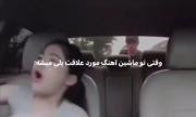 حق تا ابد🤣‌‌‌‌‌‌‌‌‌‌‌‌‌‌‌‌‌‌‌‌‌