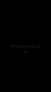 آهنگ بو رو بیا بگو دربارم صد با 