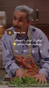 وقتی با رفیقام رفتم بیرون بر میگردم مامانم همون لحظه🤣🤣 