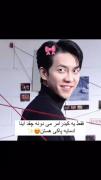 این پست مخصوص کیدرامراستتتتتتت