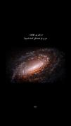 مگه میشه بدون تو زندگی کرد....