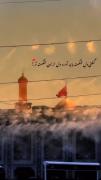 مذهبی برای اربعین و دلتنگ بودن کربلا