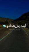 موزیک آهنگ غمگین # آهنگ #تهرانی