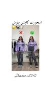 اینطوری بپوشید✨🍥.............