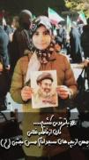 مذهبی رهبرانه سید مجتبی خامنه ای