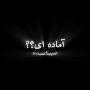خواب میدیدم))))))))))))))))))))))))):