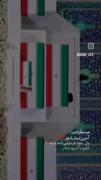 اولین و آخرین دیدار ❤️‍🩹 به وقت دلتنگی......