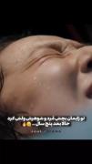 با موفقیتت انتقامتو بگیر:))))))
