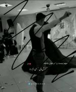 مــــــال خودمی))) ♡M😊🥺💝🫠🫂🤭