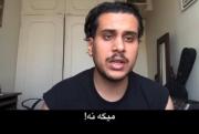 هعی رفیق هم رفیقای قدیم🥀😔💔‌‌‌‌