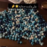 Beautiful star_وایب ستاره-دخترانه