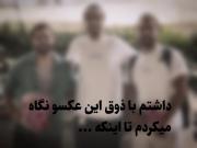 انگشتش؛چرا آخه قربونت برمم؟😭❤️‍🩹