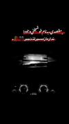 فیلم غمگین ....................