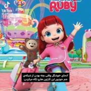 ‍‌ب‍‌دون‍‌‌ ع‍‌ن‍‌‌و‍‌ا‍‌ن‍....