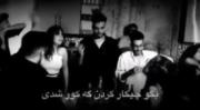 بگووو چیکار کردم‍ باهات‍ مگههه‍🥲