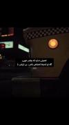 مهم نیست که چقدر خوبی، تو محیط اشتباهی باشی، بی ارزشی:) 