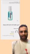 ای خدااااااااااااااااااااااااا