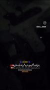 دشـمـن شـمـاره یـکـ مـغـزمـی.. 