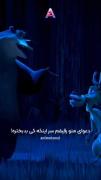 ................شمام این شکلین...........