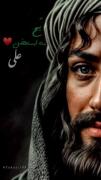 مارا زِ کودکی لطف عباس بوده و بس🫠