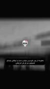 وقتی میگم من دست و پا چلفتی نیستم: 