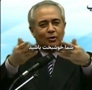 کی گفته پول مهم نیست پول خیلی هم مهمه💸💸