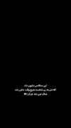 اسم فیلم :خاتون...............