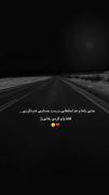 هعی 😔 ........................