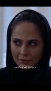 در حال تماشای آتیشی که راه انداختم 😅😏