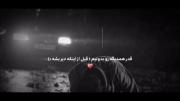 تا دیر بشه 🫠 .................