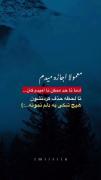تا لحظه حذف کردنشون هیچ شکی به دلم نمونه:)