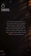 ولی آویزیون کسی هم نیستم 💔🚷 .
