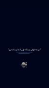 ولی آدما ترسناک ترن ...........