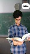 از نیما بیشتر بزارم؟؟؟؟؟؟؟؟؟؟؟؟