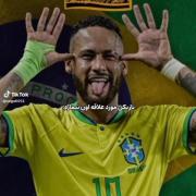 نیماررررر🥹🥹💘_______________