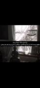 حالا بگو ببینم تو کدومی هومممم