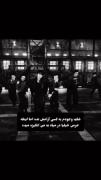 یکی از چیزایی که به من انگیزه میده حرص دراوردن حسودای پشت سرمه🥂